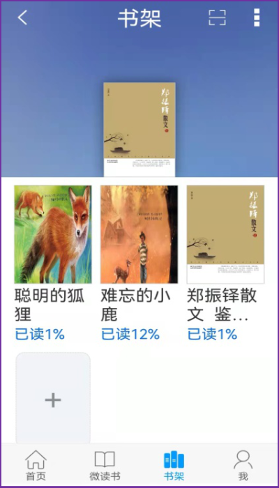 图片14.png